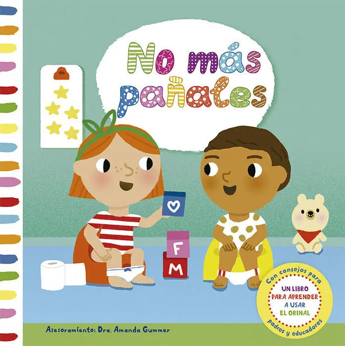 No Mas Pañales