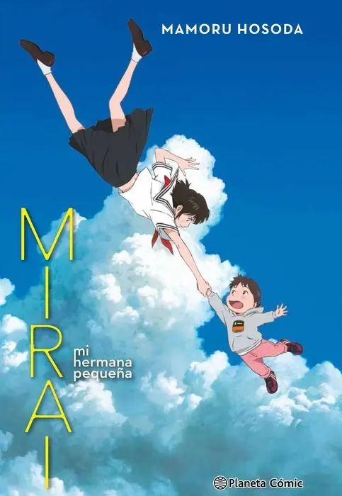 Mirai, mi Hermana Pequeña (Novela)