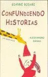 Confundiendo Historias