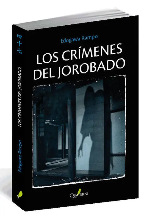 Los Crímenes del Jorobado
