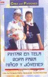 Pintar en Tela Ropa para Niñs y Jovenes Drac