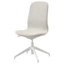 Silla Reuniones Beig+Base 5 Patas Gunnared